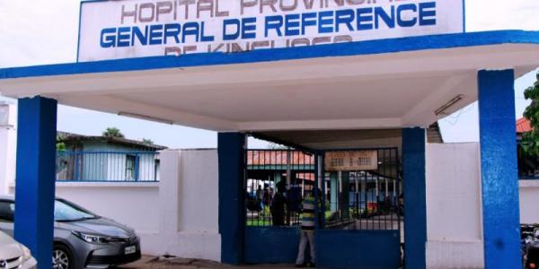Hôpital général de référence de Kinshasa 