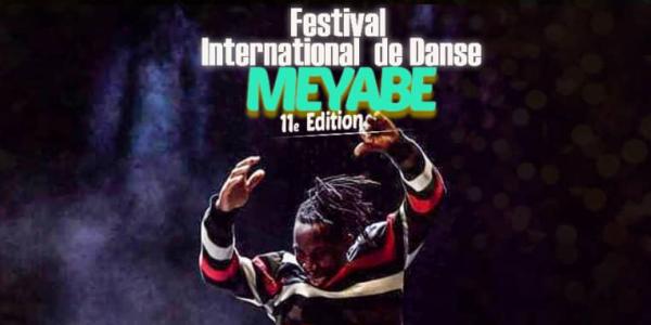 Affiche du festival de danse 
