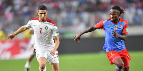 Les Léopads de la RDC 