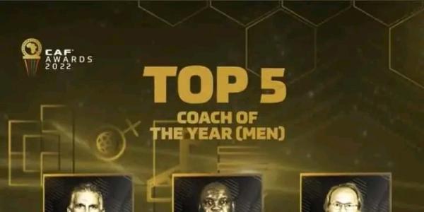 Nominés CAF Awards 2022