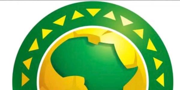 Logo de la CAF 