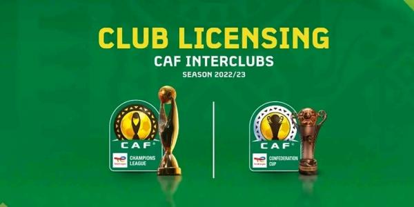Logo des clubs Licenciés par la CAF 