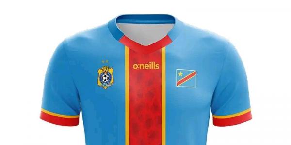 Ancien maillot des Léopards de la RDC 