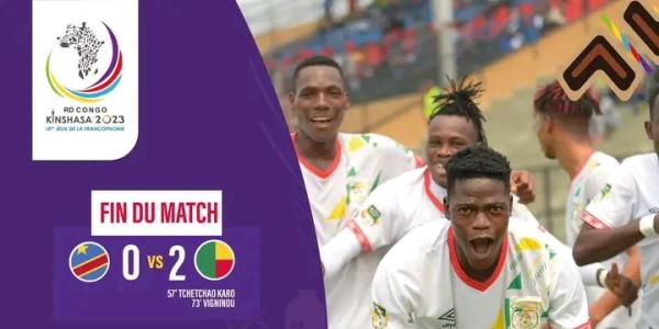 Equipe du Bénin 