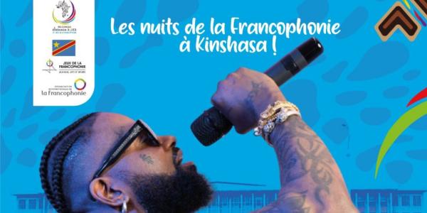 L'affiche de Ferré Gola pour les nuits de la Francophonie 