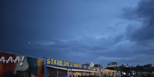L'extérieur du stade de l'unité de Goma