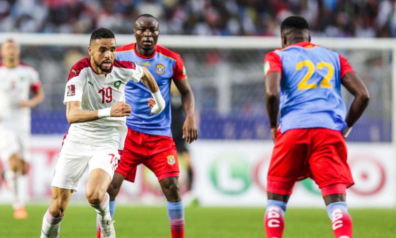 Léopards de la RDC contre les Lions de l'Altlas du Maroc.