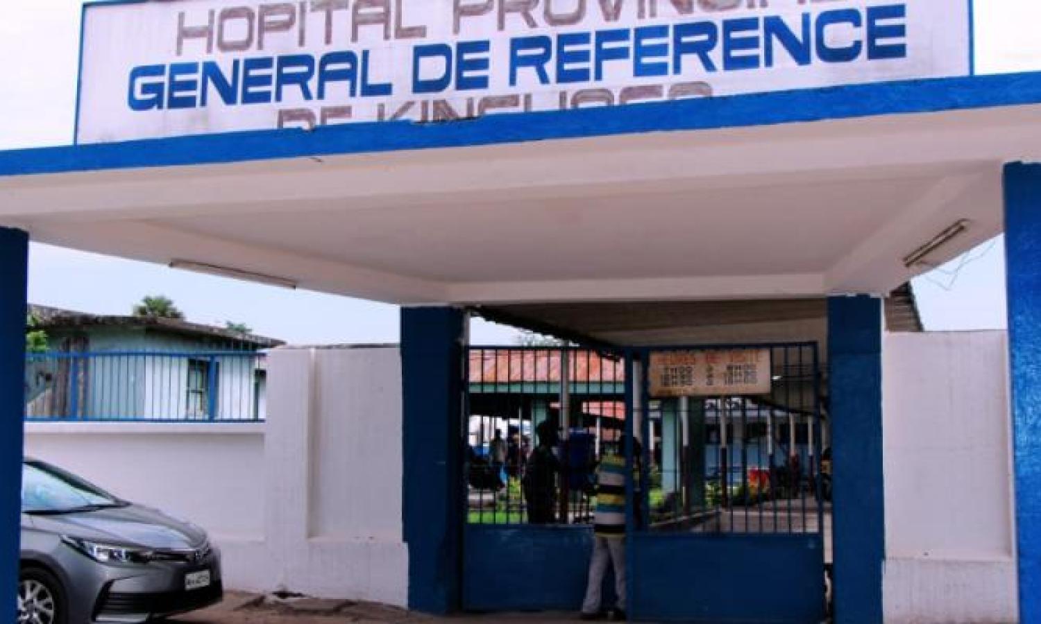 Hôpital général de référence de Kinshasa 
