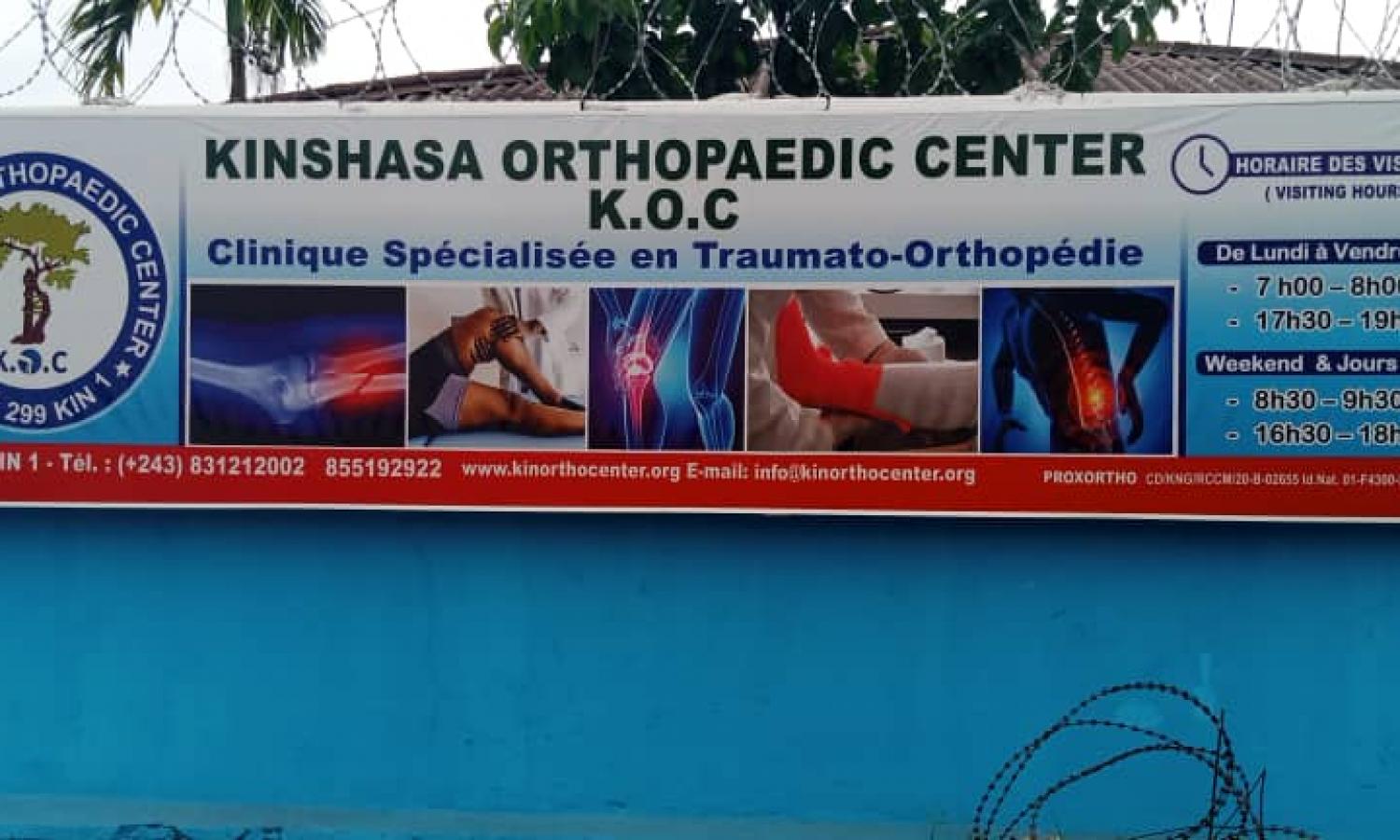 Un nouveau centre orthopédique s’ouvre à Kinshasa