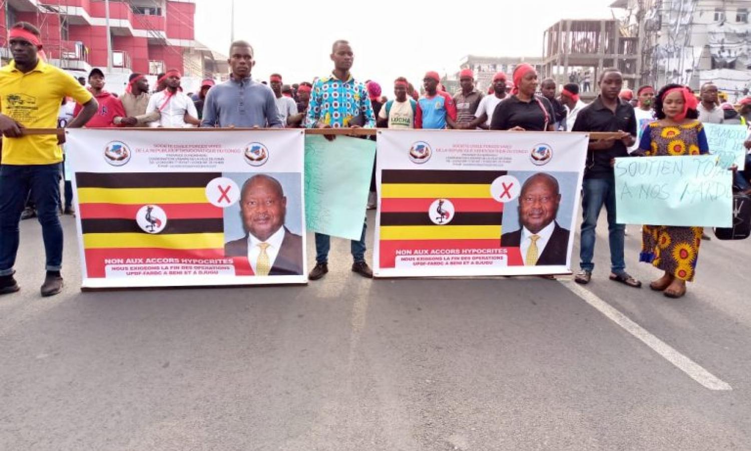 La population de Goma en colère contre l'occupation de Bunagana par le M23 