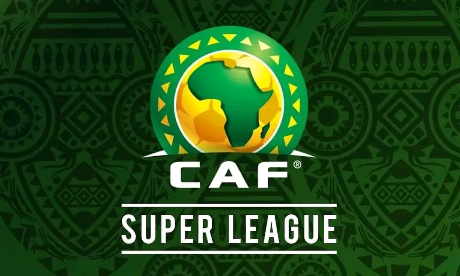 Le logo officiel de la Super League de CAF