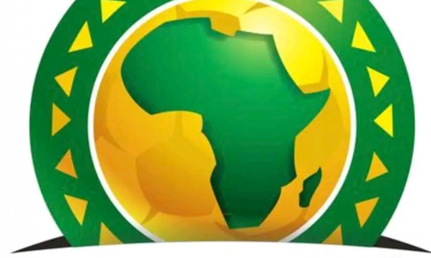 Logo de la CAF 