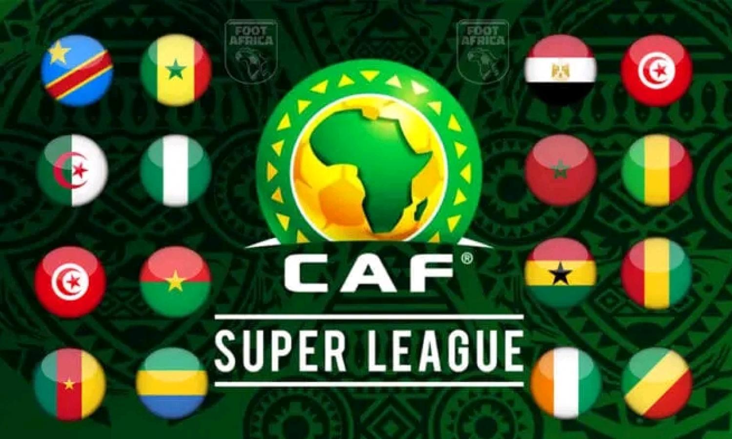 Logo de la Super League Africaine 