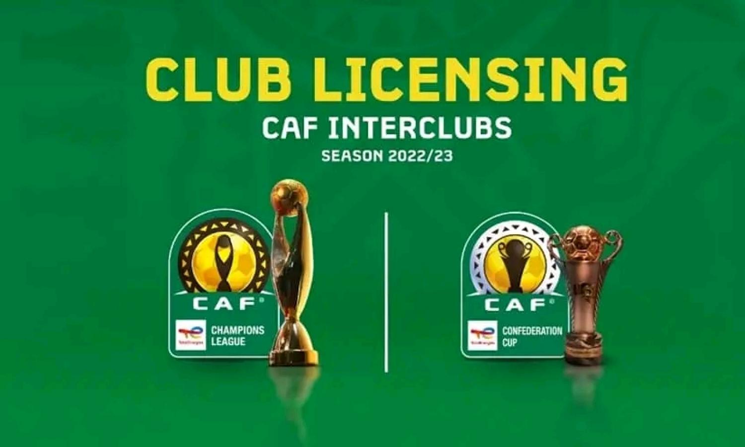 Logo des clubs Licenciés par la CAF 