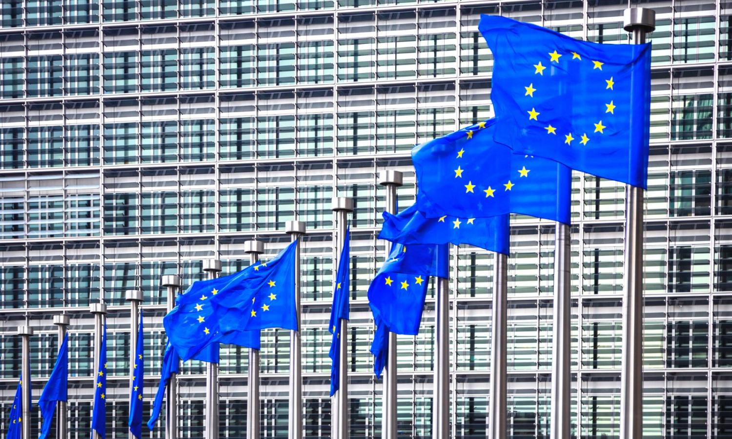 Image illustrative de l'un des bâtiments de l'UE en Europe