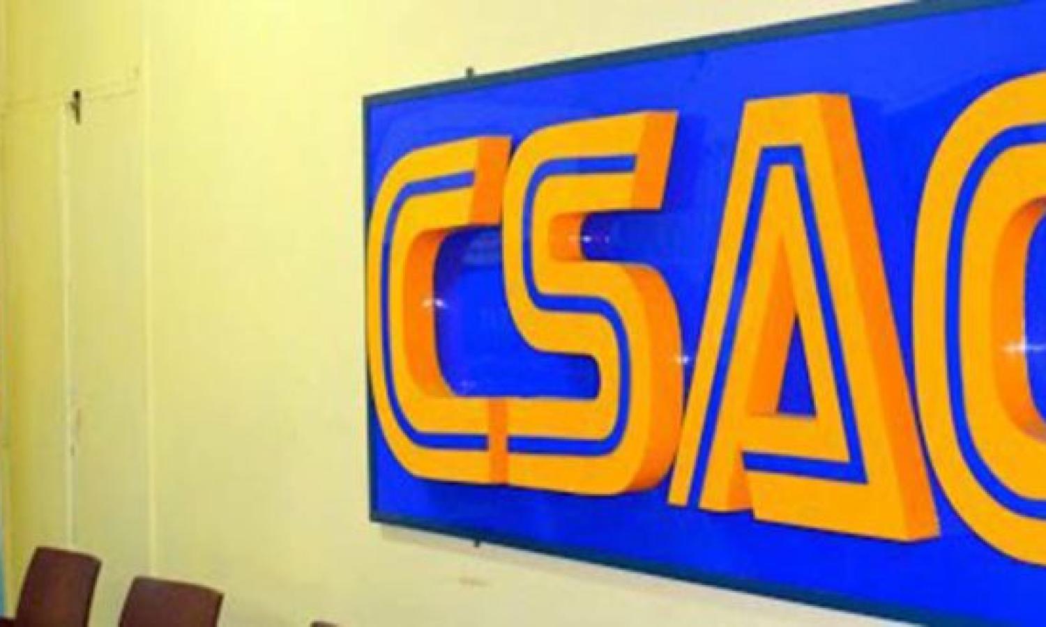 CSAC