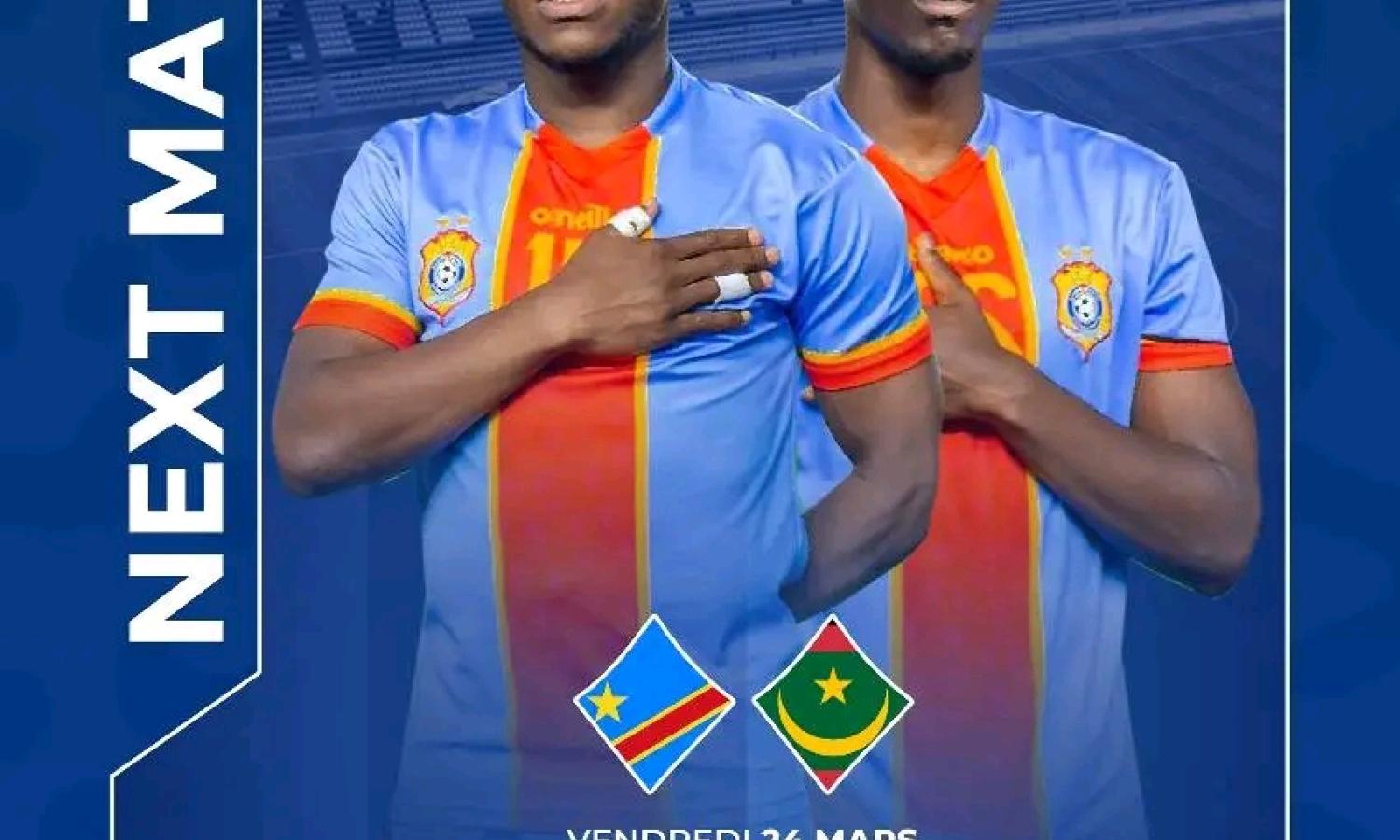 L'affiche du match RDC-Mauritanie 