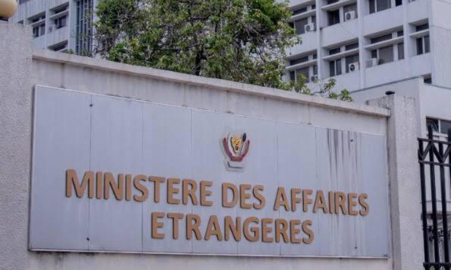 Siège du ministère des Affaires étrangères à Kinshasa 
