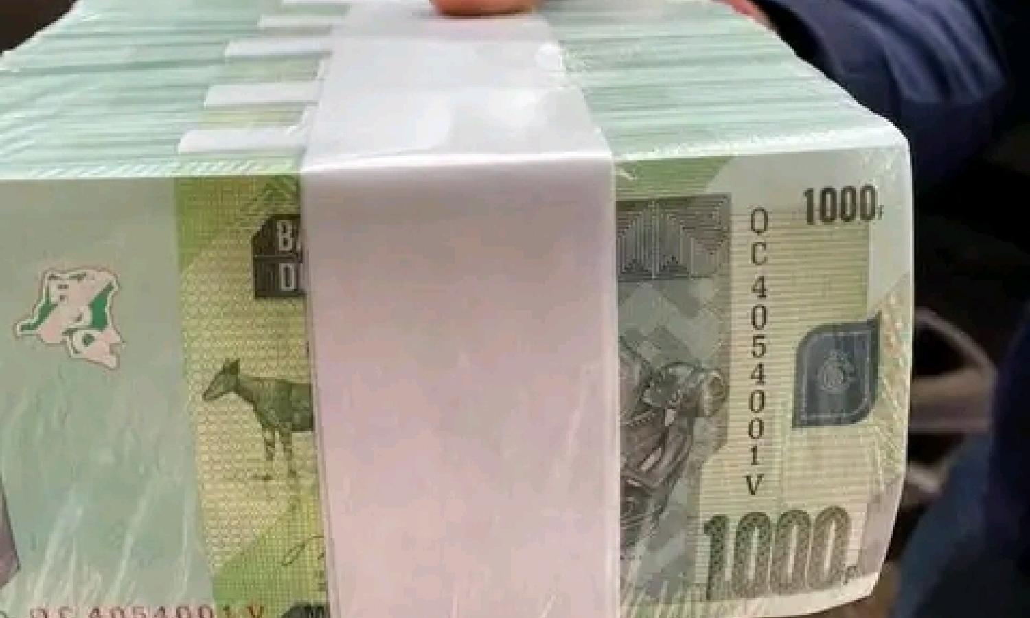 Coupure de mille francs congolais 