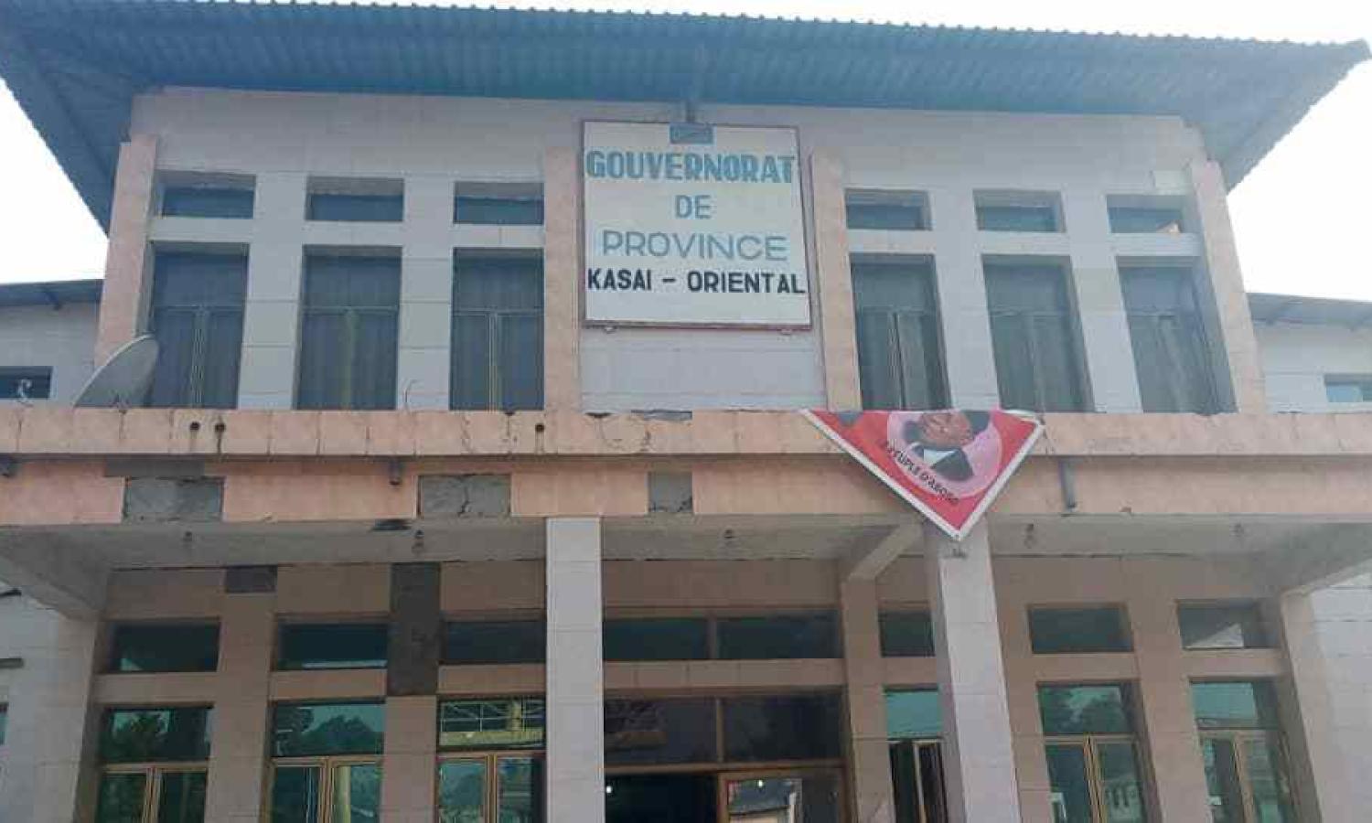 Le bâtiment du gouvernorat provincial du Kasaï Oriental.