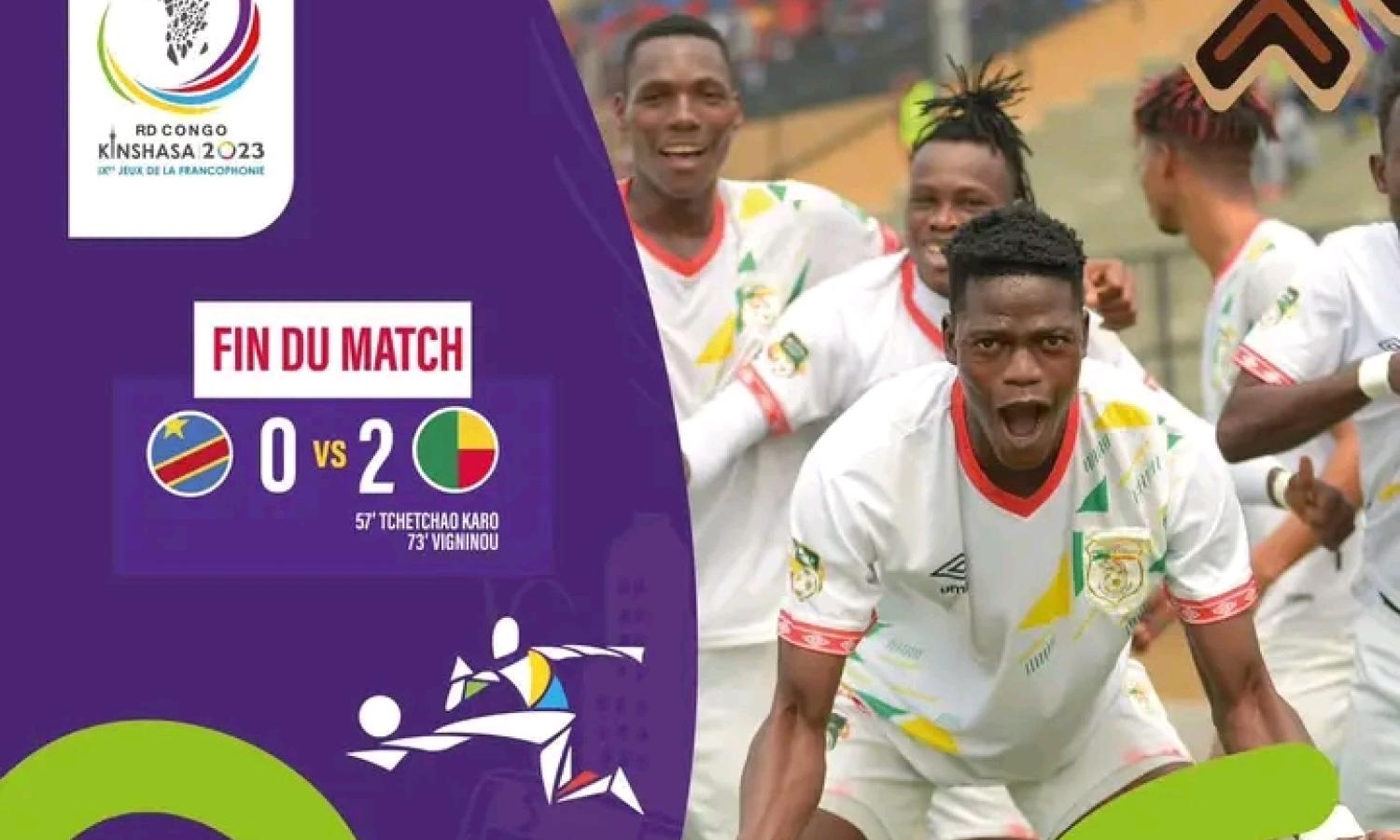 Equipe du Bénin 