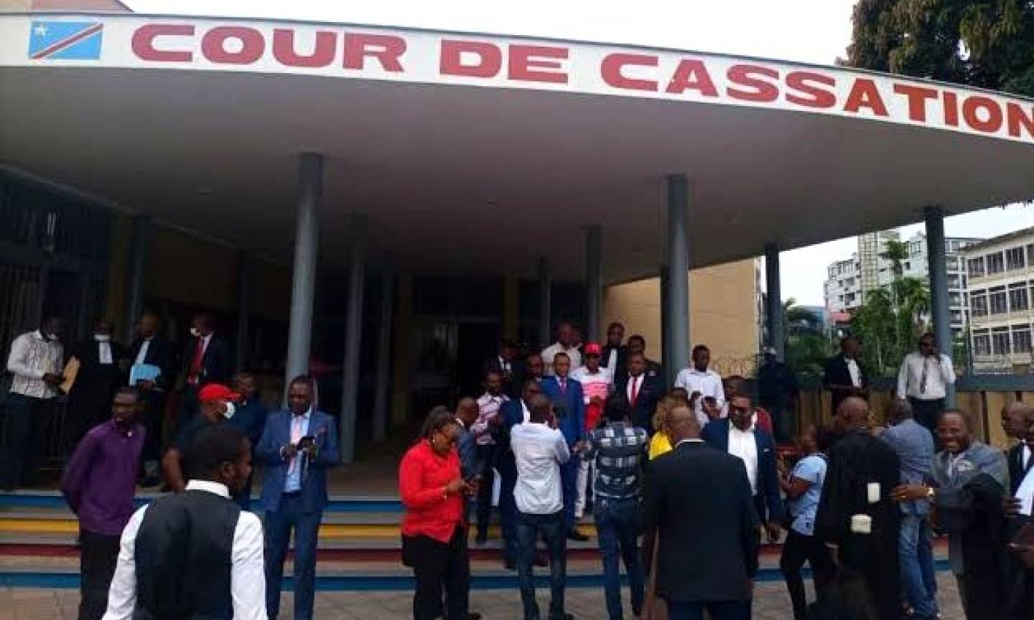 Le siège de la cour de cassation à Kinshasa 