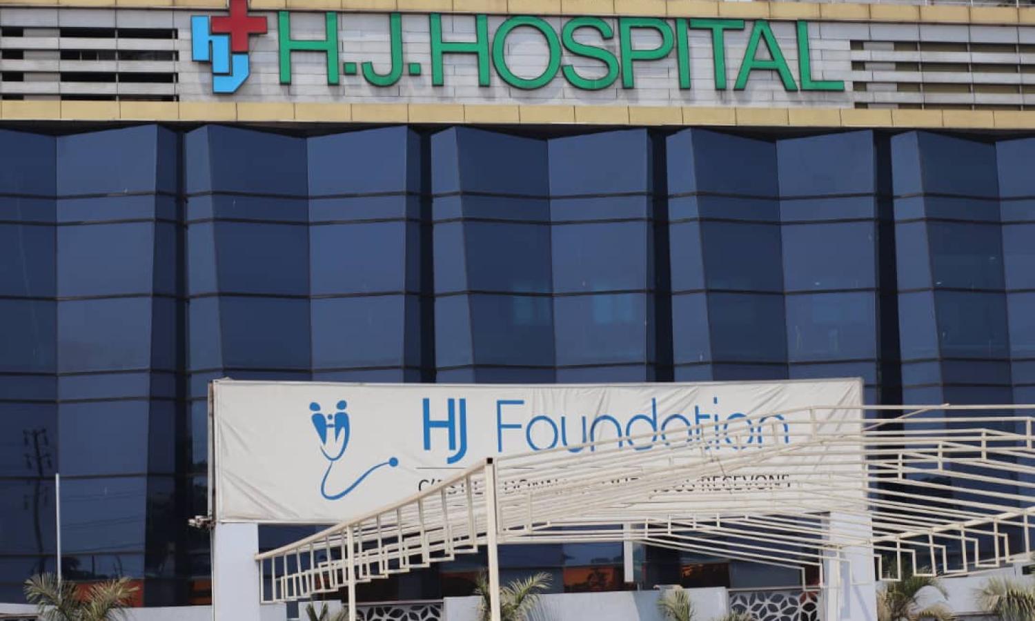 Fondation HJ 