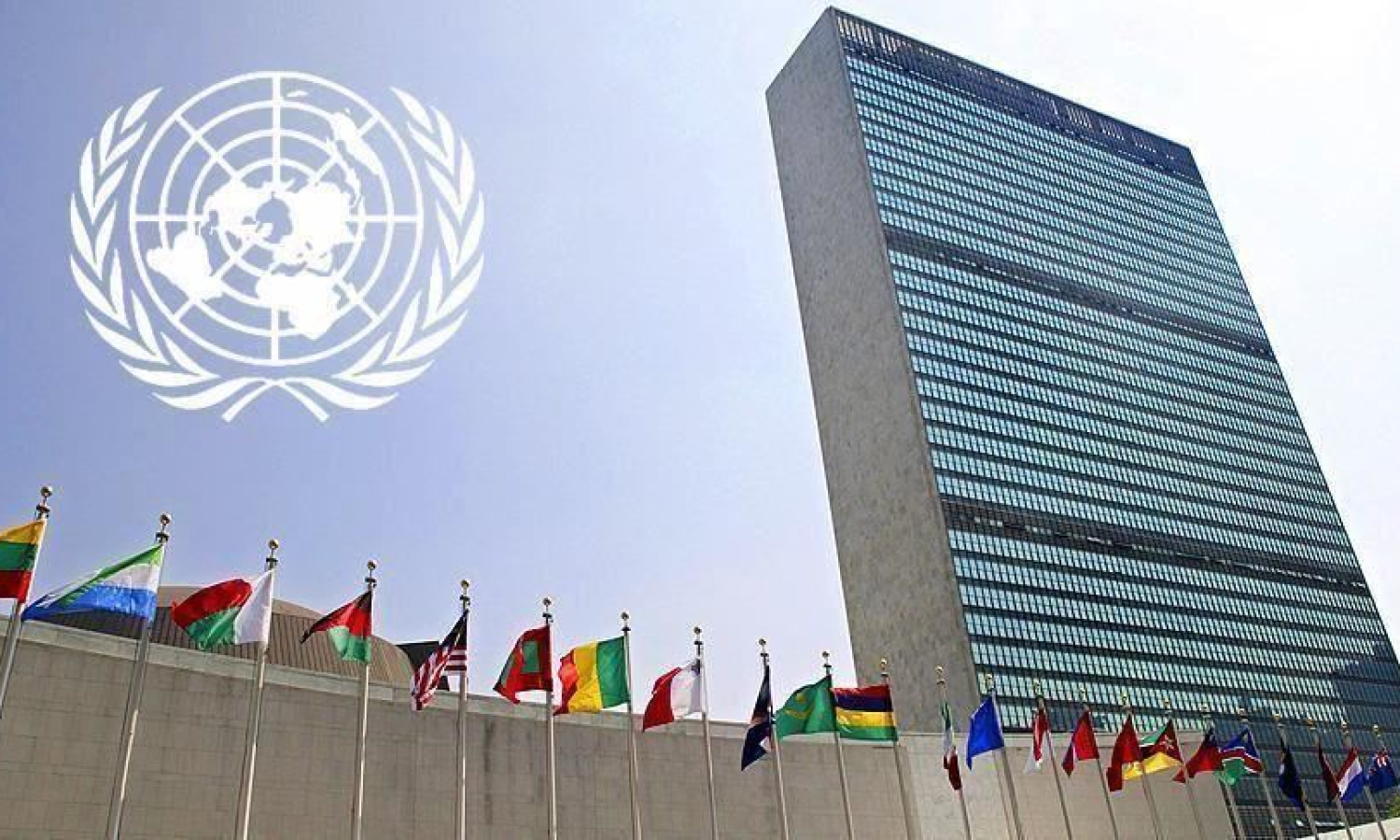 Le siège des Nations Unies à New-York 