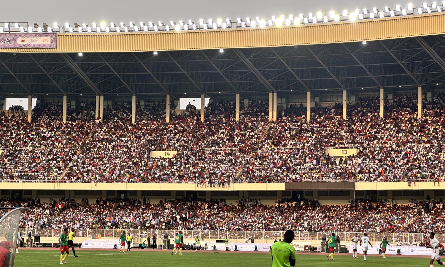 Le match Cameroun vs Burkina Faso au stade des Martyrs 