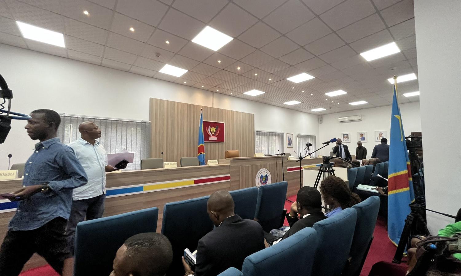 La cour constitutionnelle 