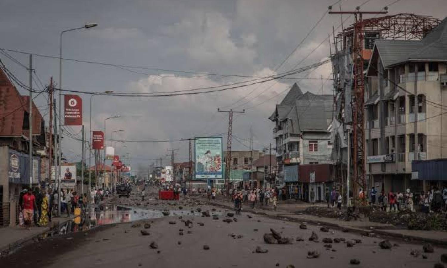 La ville de Goma mercredi 