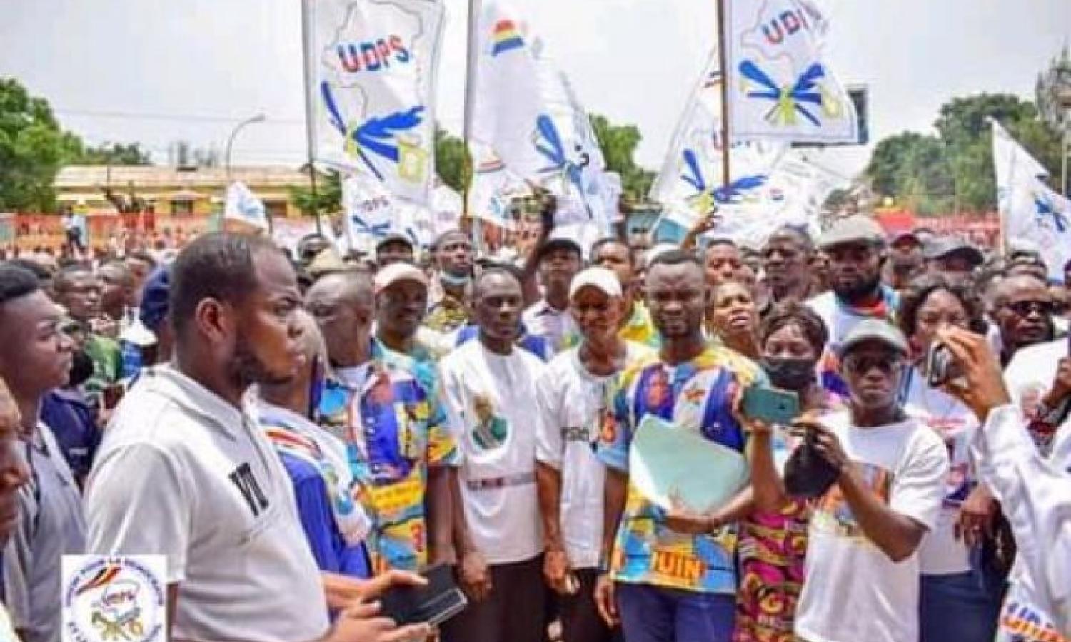 Les jeunes de l'UDPS