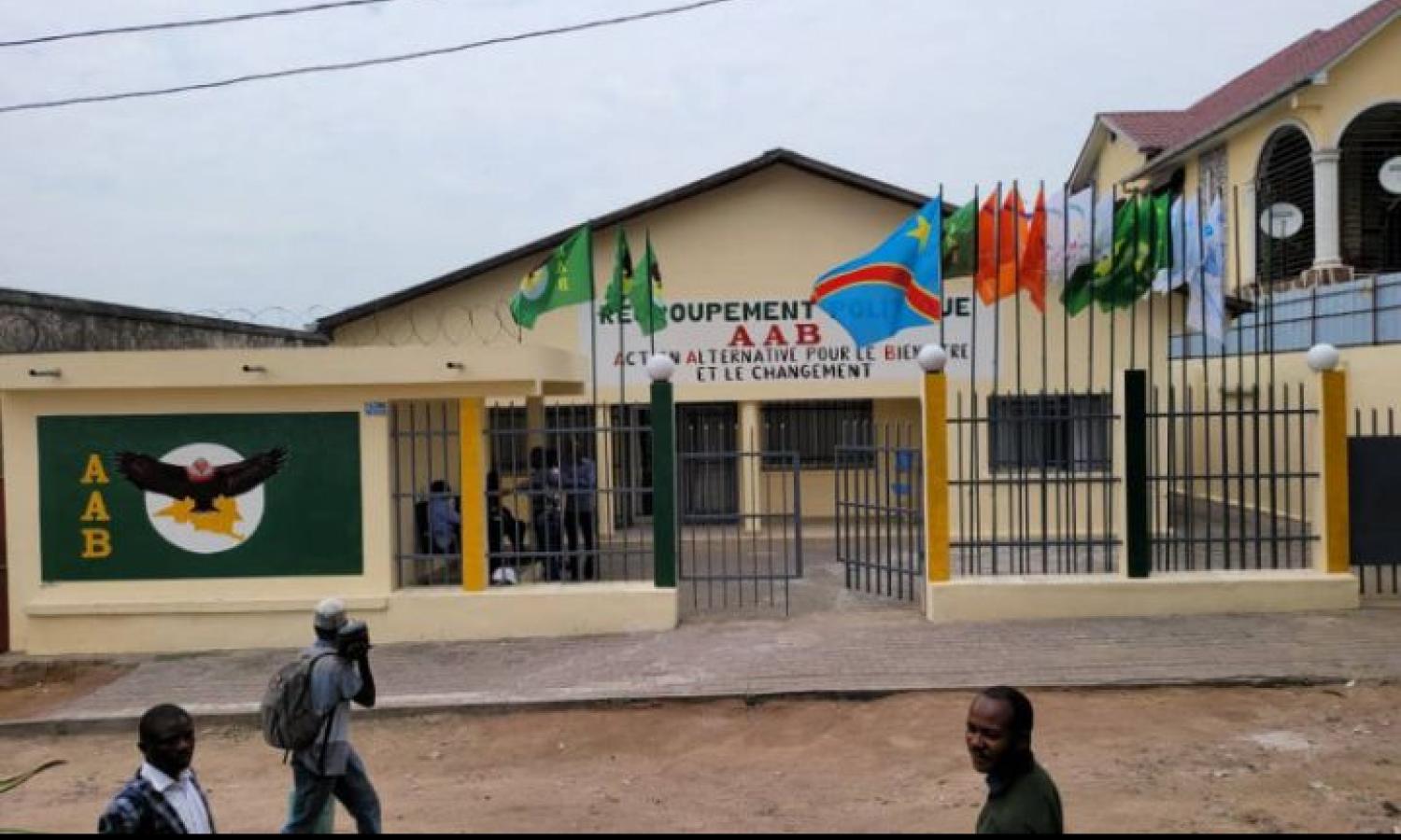 Siège de l'AAB à Kinshasa