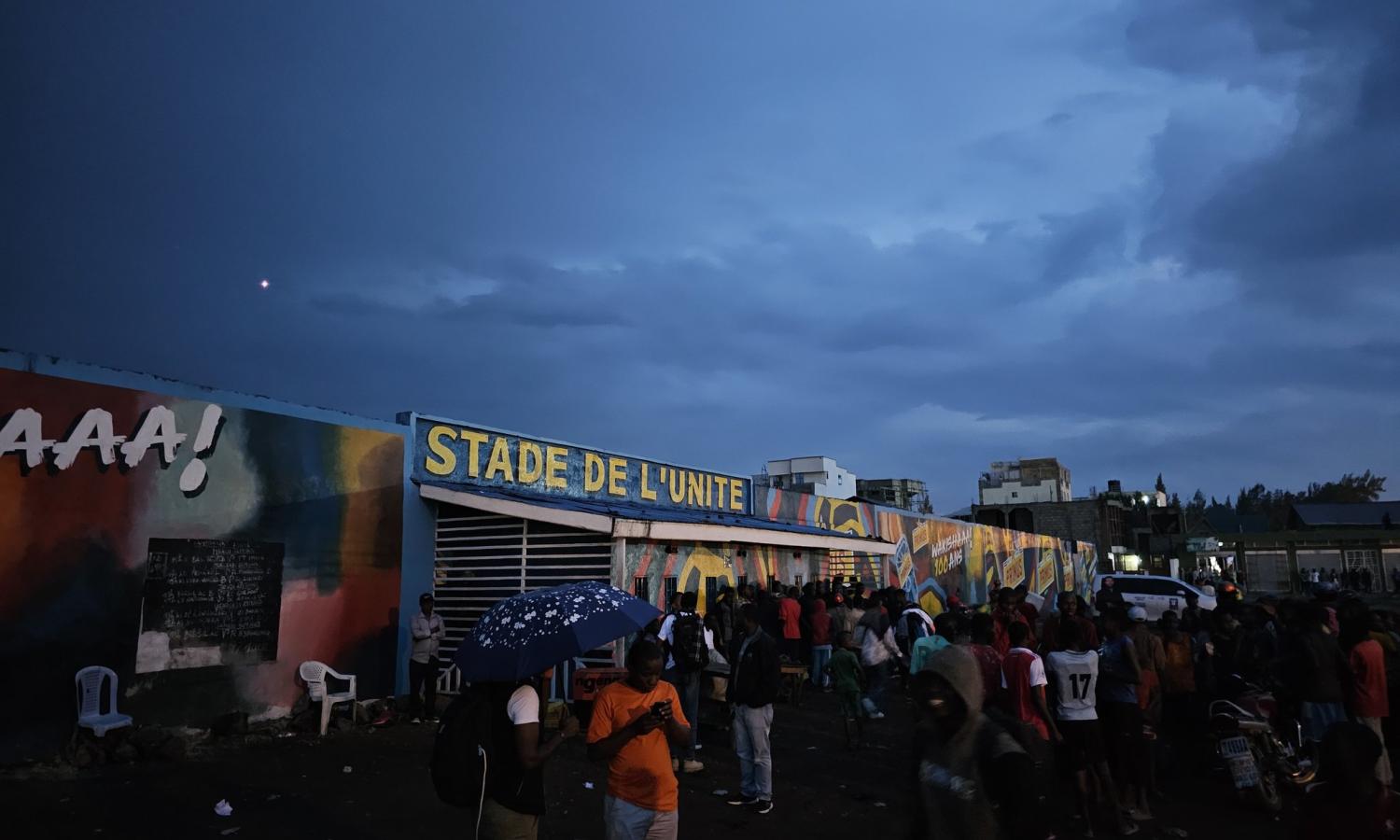 L'extérieur du stade de l'unité de Goma