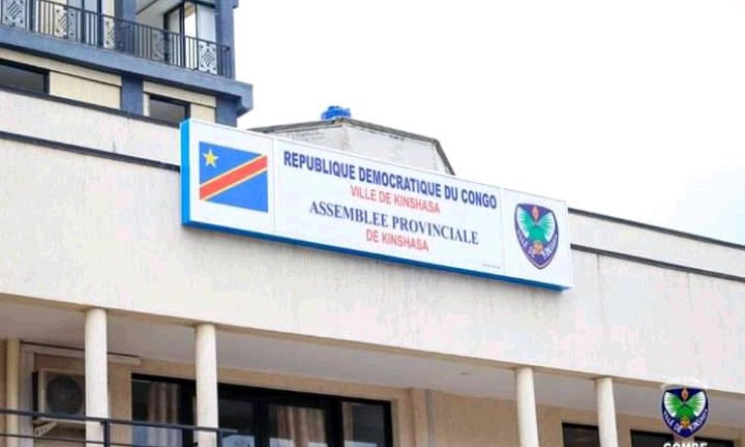 Siège de l'Assemblée Provinciale de Kinshasa