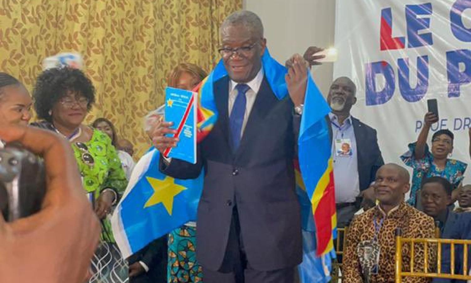 Le docteur Denis Mukwege à la salle Fatima à Gombe après l'annonce de sa candidature à la présidentielle du 20 décembre 2023 en RDC .