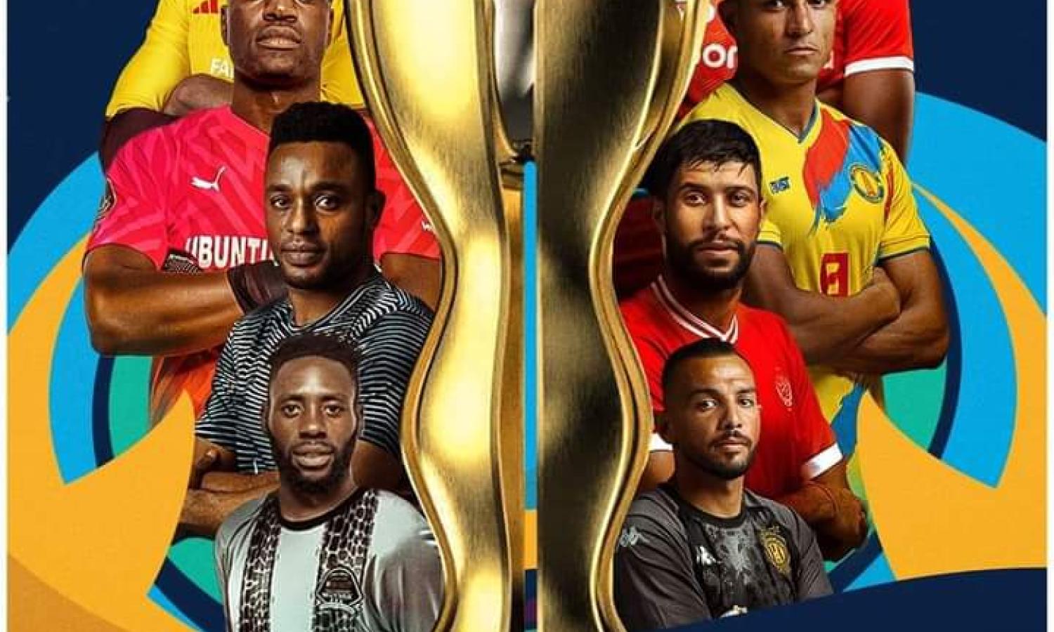 L'affiche de la Ligue Africaine de Football 