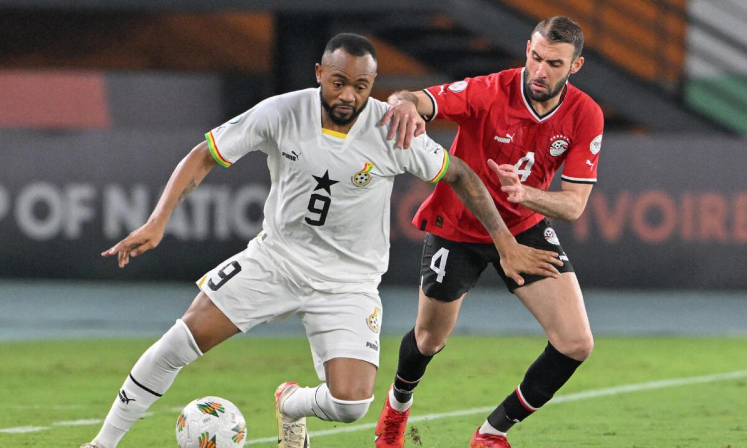 Egypte vs Ghana 