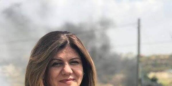 La Palestine rend hommage à la journaliste assassinée Shireen Abu Akhleh 