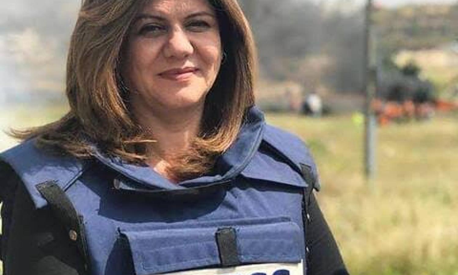 La Palestine rend hommage à la journaliste assassinée Shireen Abu Akhleh 